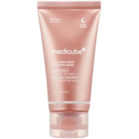 Resim Medicube revitalizing night mask collagen night wrapping 