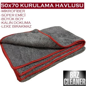 Resim 50X70 Kurulama Havlusu 