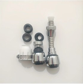 Resim Chuangyinshop 360 Dönebilir 3'lü Musluk Uzatma Seti - 2 Modlu Su Tasarruflu Paslanmaz Çelik 