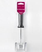 Resim Geseus Et Döveceği Solingen Metaryali Paslanmaz Kararmaz 1.Kalite-SmartChef 