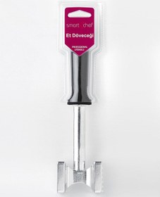 Resim Geseus Et Döveceği Solingen Metaryali Paslanmaz Kararmaz 1.Kalite-SmartChef 