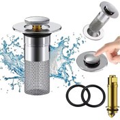 Resim Sezka Life Basmalı Lavobo Süzgeci Çekirdek Tahliye Filtresi Banyo ve Mutfak Kullanımı Derinlik 8 mm 