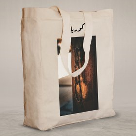 Resim Knitted Handle Canvas Bag - 16 / With A Word 