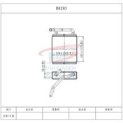 Resim Mga-81152 - Kalorıfer Radyatoru Brazıng H100 Mınıbus Brazıng 