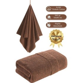 Resim Cotton %100 Banyo Havlusu 50x90 Cm Koyu Kahverengi 