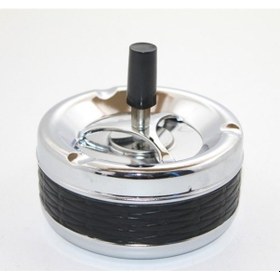 Resim Basmalı Küllük Model 1 