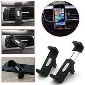 Resim Araç Klimasına Takılan Kıskaçlı Telefon Tutucu 