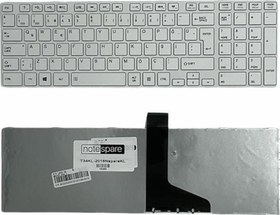 Resim Toshiba Satellite C855-26W, C855-270 Uyumlu Laptop Klavye Beyaz TR 