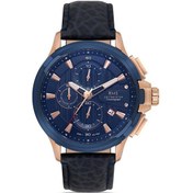 Resim Grand Romanson Rms.1.ag1584.05 Erkek Kol Saati Metalik 