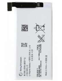 Resim Sony Xperia Go St27İ Agpb009-A003 Batarya Pil 1320 Mah 
