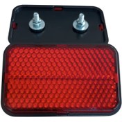 Resim opersan 55 46 Paçalık Kedi Gözük (9,8 CM 6,2 CM) Tekli 