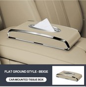 Resim Honeybeeshop Bej Düz Yüksek Kaliteli Suni Deri Araba Doku Kutusu Kaymaz Taban Dayanıklı Temizlemesi Kolay 