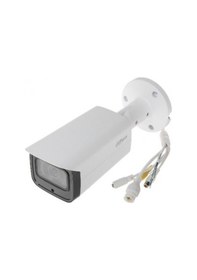 Resim Dahua Ipc-Hfw2231Tp-Zas Starlıght Motorize Lens 2Mp Ip Kamera 
