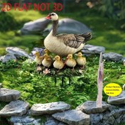 Resim 2D Düz 3D Değil - Gerçekçi 2D Düz Tasarım, Küçük Ördeklerle Ördek Bahçesi Planter, Bahçe, Saksı Bitkileri, Çim, Arka Bahçe ve Veranda için Dış Dekor - Canlı Renkler, Rustik Tarz, Bahçe Dekorasyonu ve Hediyeler için İdeal, Bahçe Planter Dekor | Canlı Bahçe Sanatı | Dayanıklı Plastik, Ördek Dekor 