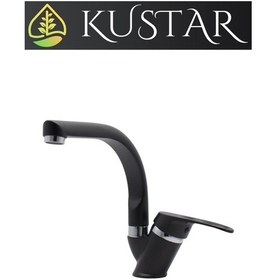 Resim Kustar Tyal Kısa Mix Aç Kapa Banyo Lavabo Bataryası Siyah 