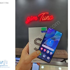 Resim Samsung S21 FE İkinci El TR | 128 GB | Gri 