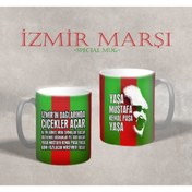 Resim offside Izmir Marşı (yeşil-kırmızı)- Futbol Özel Tasarım Kupa Bardak 