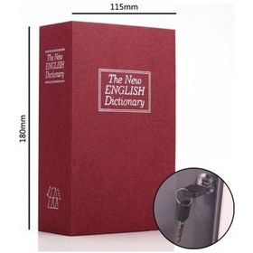 Resim Sözlük Kitap Kasa Şeklinde Gizli Kasa Metal Kumbara Kasa Bordo (536673362) 
