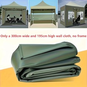 Resim Kamp ve piknikler için uygun taşınabilir rüzgar engel, grup kamp ve piknikler için kullanılabilir olan kırmızı, mavi veya yeşil renklerde olan dış mekan çadır yan perdeleri, güneş kumaşı, dayanıklı kubbe, kamp için anında gölge 