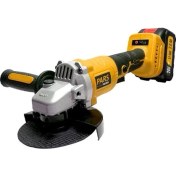 Resim Pars PR6110 Şarjlı Avuç Taşlama Kömürsüz 20V -2,0AH 