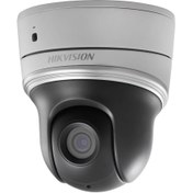Resim Hikvision DS-2DE2204IW-DE3/W 2 MP 4x Mini PTZ Speed Dome IP Güvenlik Kamerası 