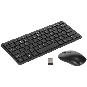Resim Km901 Klavye Mouse Kombosu 2.4g Kablosuz 78 Tuşlu Mini Klavye Ve Mouse Seti Taşınabilir Ofis Kombosu 