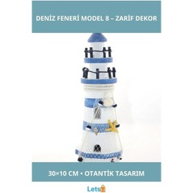 Resim Ahşap Marin Deniz Feneri 30x10 Cm Dekoratif Ürün 1 Adet 
