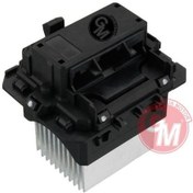 Resim Gua 42122 - Elektronik Klima Kontrol Ünitesi Renault Clıo Iv-mgn 