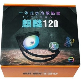 Resim Nivatech Ntc X120 120Mm Argb Sıvı Soğutma Sistemi 