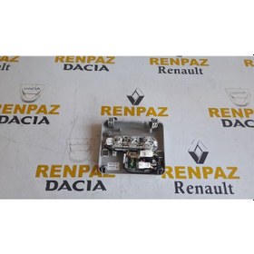 Resim Nissan Qashqai Ön Tavan Lambası Bej 26430-Hp02A 