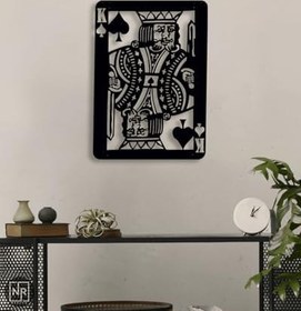 Resim NR Dizayn (401) Maça Papaz Metal Duvar Tablosu 69 X 49 