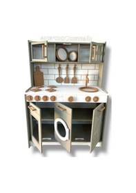 Resim Ahşap Boyalı İsim Yazılabilir Mutfak 14 Parça Servis Seti Hediyeli 