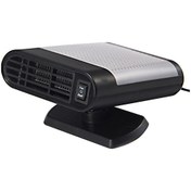 Resim Vkemall Kış Sıcak Hava Üfleyici Ön Cam Araç Isıtıcı 