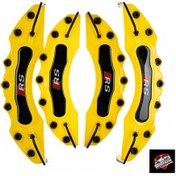 Resim Audi RS Yapıştırma Logolu Kaliper Kapağı 4'lü Set Sarı 