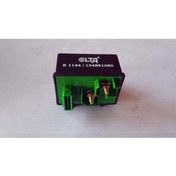 Resim Elta Kızdırma Rölesi 5 Fiş Fıat Scudo Jtd-hdı 134881080 - E1144 