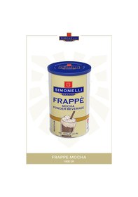 Resim Simonelli Ice Coffee Mocha 1 KG 