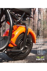 Resim Volta YIDE SE-03 MAX ELEKTRİKLİ MOPED 