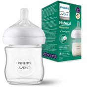 Resim Philips Natural Response Cam Biberon 0 Ay+120ml SCY930/01 