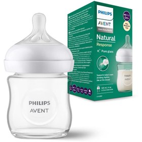 Resim Philips Natural Response Cam Biberon 0 Ay+120ml SCY930/01 