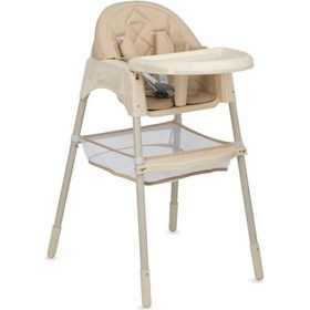 Resim Kraft Gastro X Mama Sandalyesi Bej 