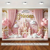 Resim 1 adet Prenses Temalı Doğum Günü Parti Arka Planı - Kule, Balonlar ve Yıldızlar ile Canlı Polyester Bayrak, Aile Partileri, Düğünler, Doğum Günleri, Noel, Şükran Günü ve Sonbahar Süslemeleri için Mükemmel, Kolay Kurulum ve Tekrar Kullanılabilir, Prenses Parti Süslemeleri 