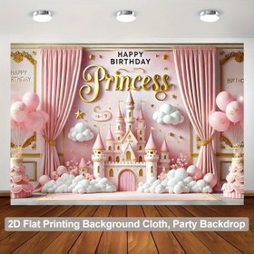 Resim 1 adet Prenses Temalı Doğum Günü Parti Arka Planı - Kule, Balonlar ve Yıldızlar ile Canlı Polyester Bayrak, Aile Partileri, Düğünler, Doğum Günleri, Noel, Şükran Günü ve Sonbahar Süslemeleri için Mükemmel, Kolay Kurulum ve Tekrar Kullanılabilir, Prenses Parti Süslemeleri 