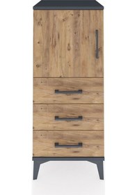 Resim Hyperion Komodin 2 Raflı 3 Çekmeceli Tek Kapaklı 44x44x106 Antrasit-çam Antrasit 