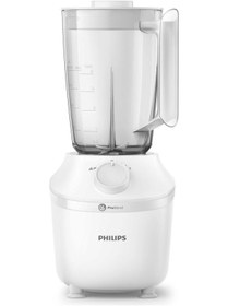 Resim Philips Yeni Probled 1.9 L büyük boy milkshake makinesi smothie sporcu içeceği hazırlama buz kırma çelik bıç 