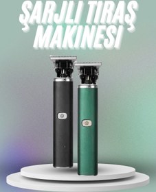 Resim shopwave Tıraş Makinesi Profesyonel Suya Dayanıklı Paslanmaz Çelik Sine Kaydı Çizik Tıraş 