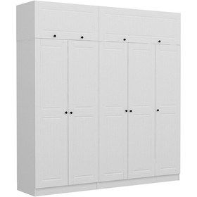 Resim Minar Kale 5 Mebran Kapaklı 2 İç Çekmeceli Dolap Ve Yüklük Beyaz 255cm Beyaz 