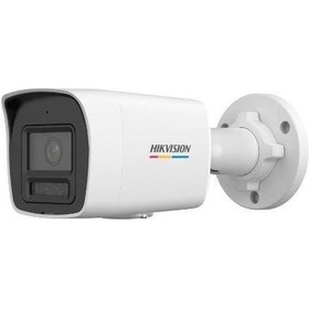 Resim Hıkvısıon Ds-2cd1047g2h-lıuf 4mp 4mm Hybrid Light Sesli Ip Bullet Kamera 