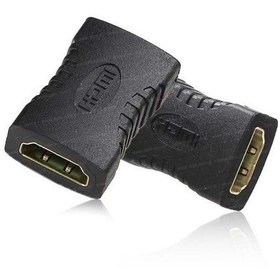 Resim Dark HDMI Dişi/Dişi Köprü (DK-HD-AFXF) 