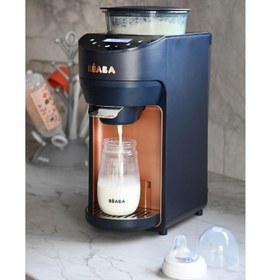 Resim Milkeo Plus Biberon Isıtıcı 20 Saniyede Hızlı Hazırlık, Ayarlanabilir Sıcaklık, Otomatik Süt Tozu Dozajı 