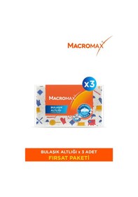 Resim Bulaşık Altlığı X3 Adet Çok Renkli 